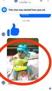 WhatsApp Image 2025-10-02 at 13.13.40