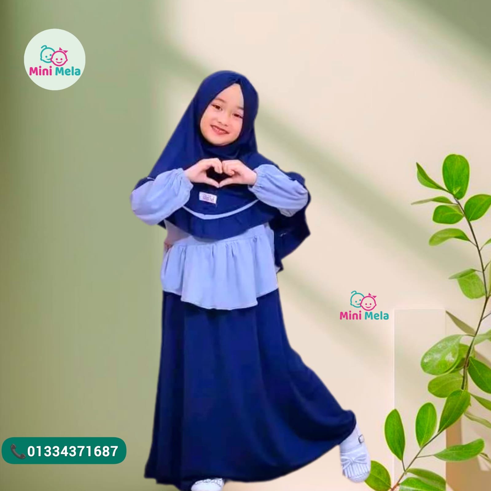 Exclusive Kids Borka Set